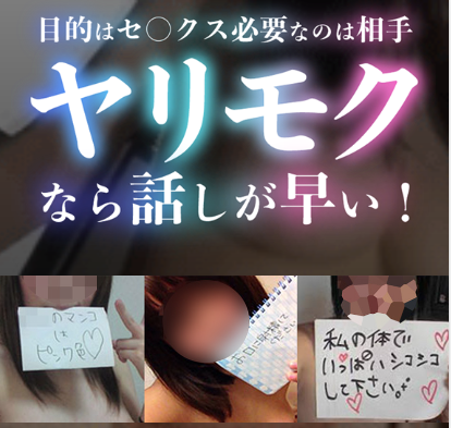 Dアポ